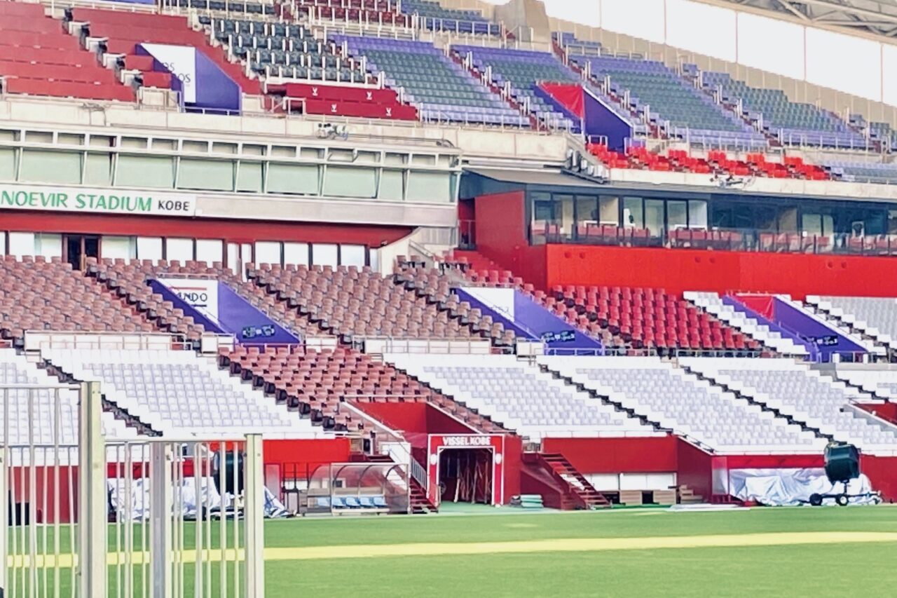 2026.3ヴィッセル神戸無料招待1