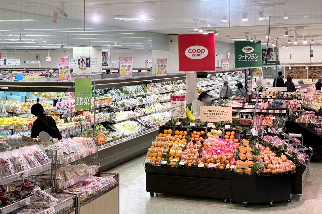 2026.3コープ兵庫リニューアル7