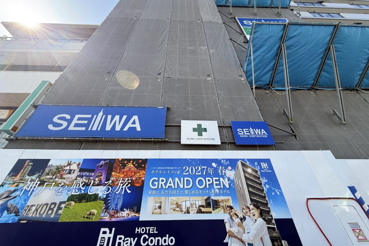 2026.5兵庫区ホテル5
