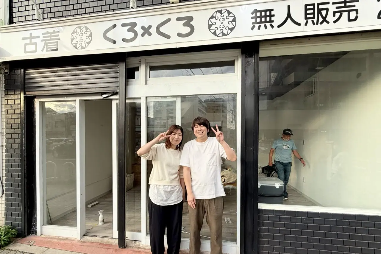 2026.5ポアロ準備1