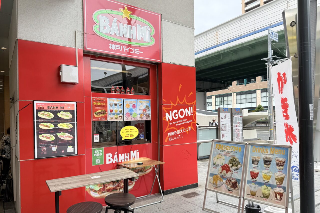 2026.7バインミー店舗オープン3