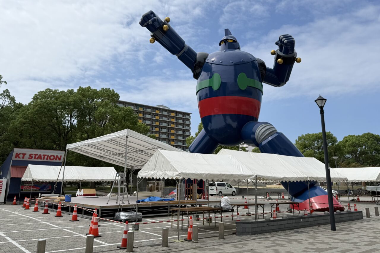 KOBEスティールパンカーニバル2026-1