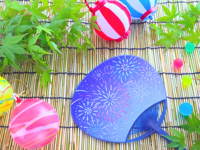 夏