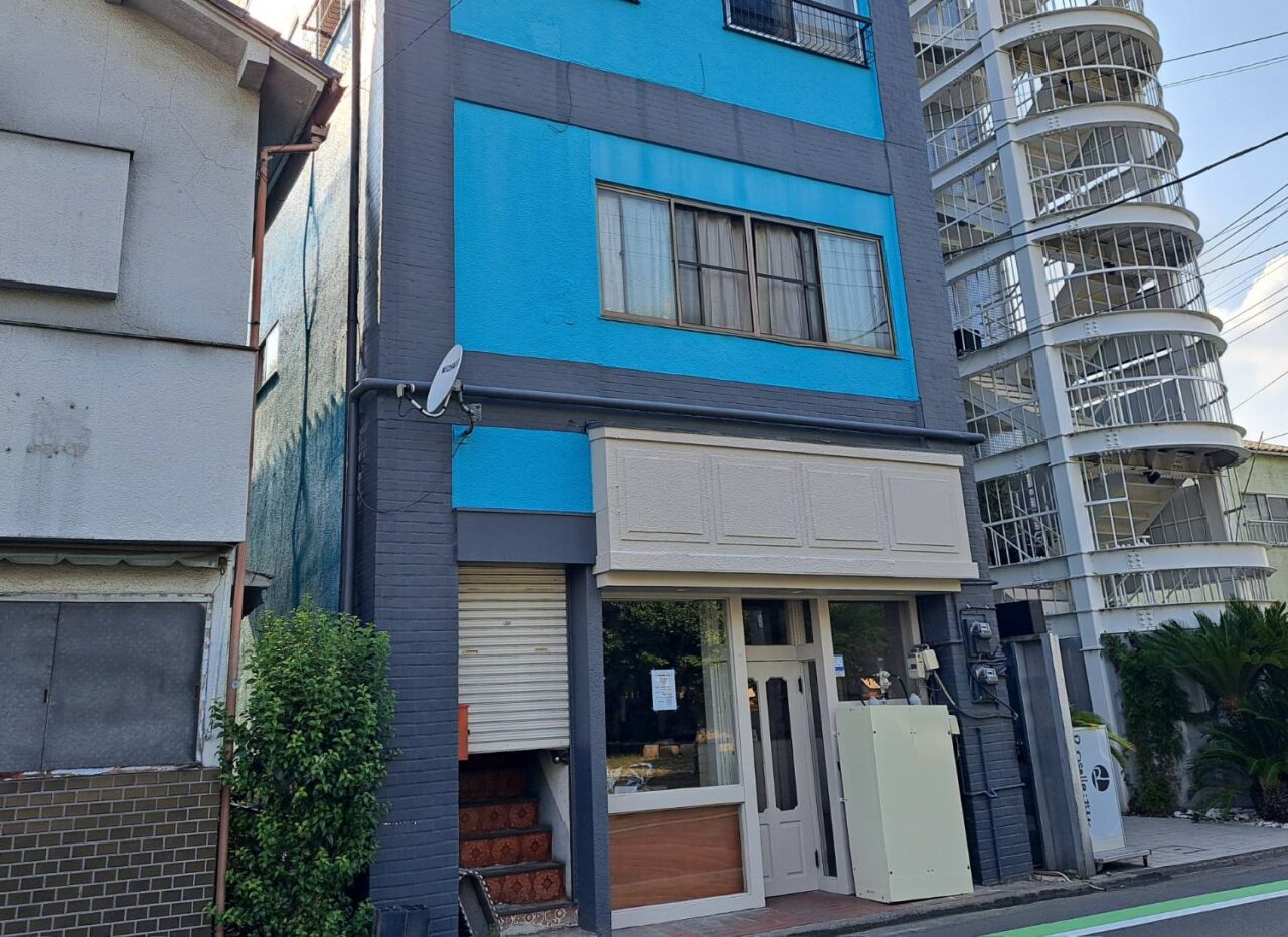 いこい