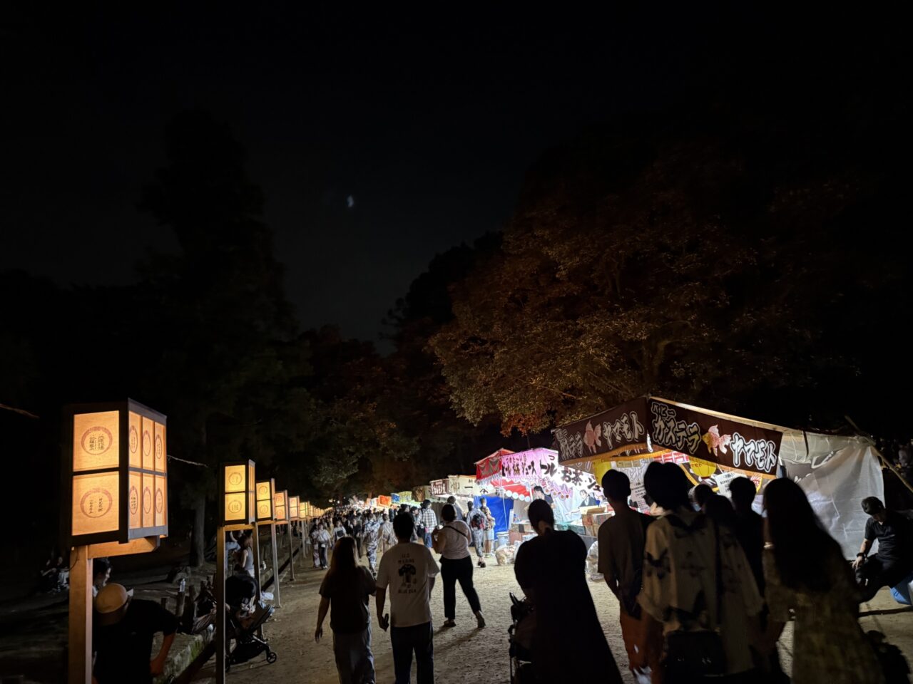 まつり