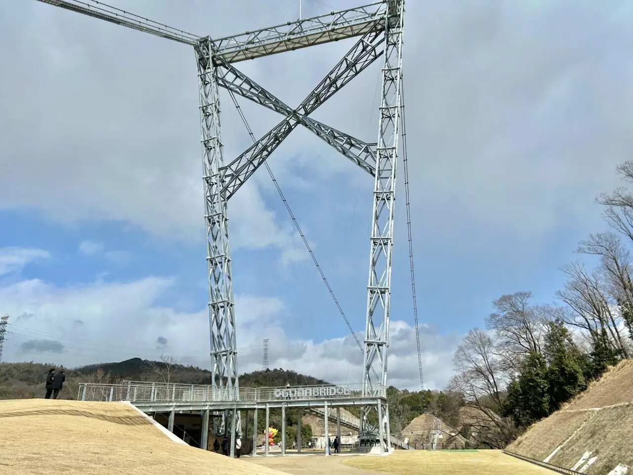 GODA　BRIDGE