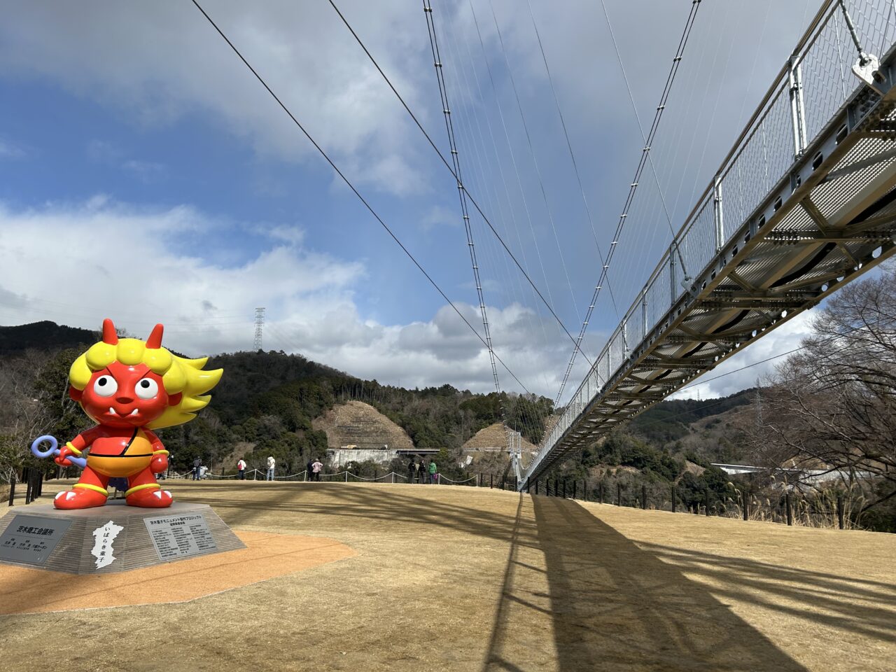 つり橋のした