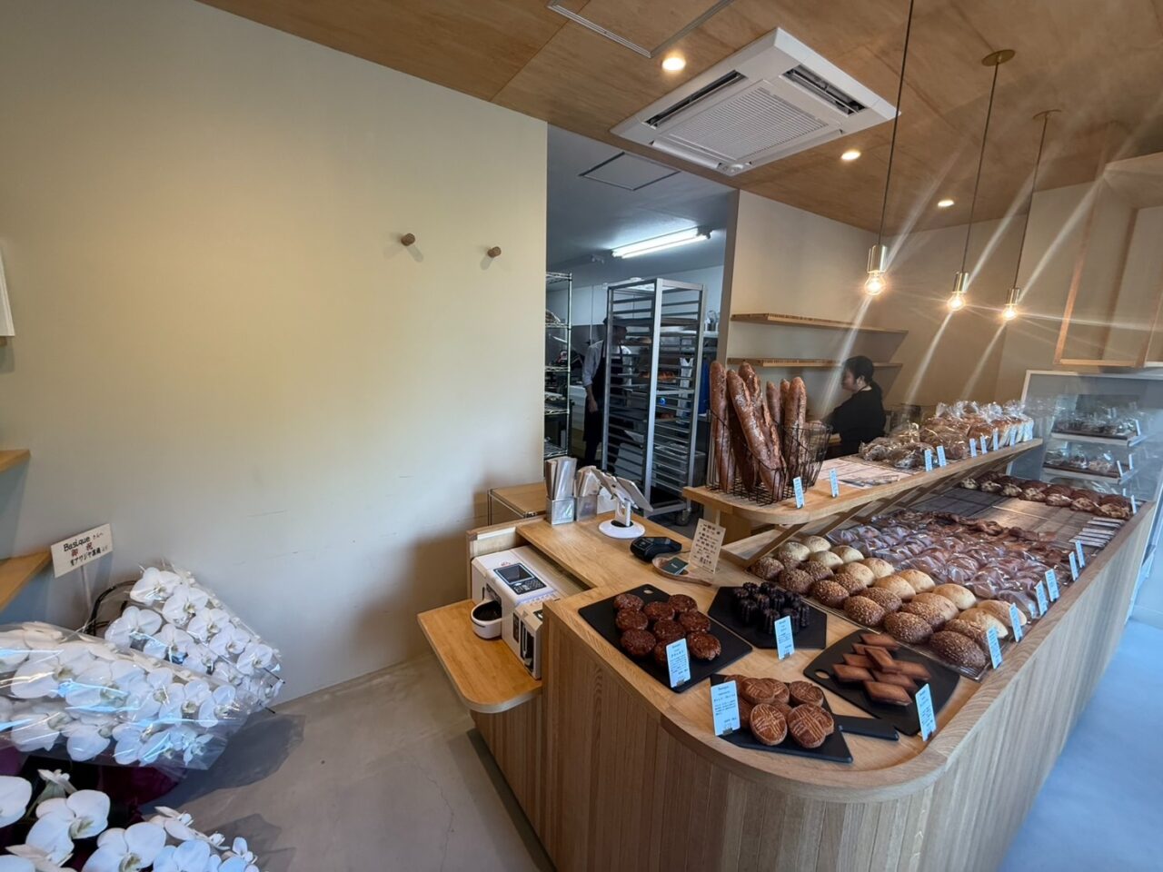 店内