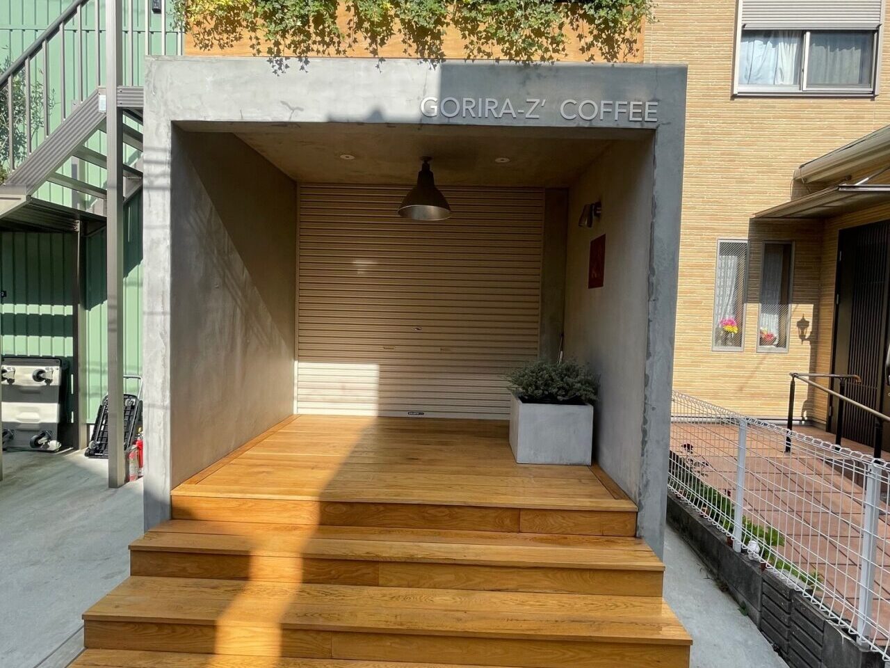 外観