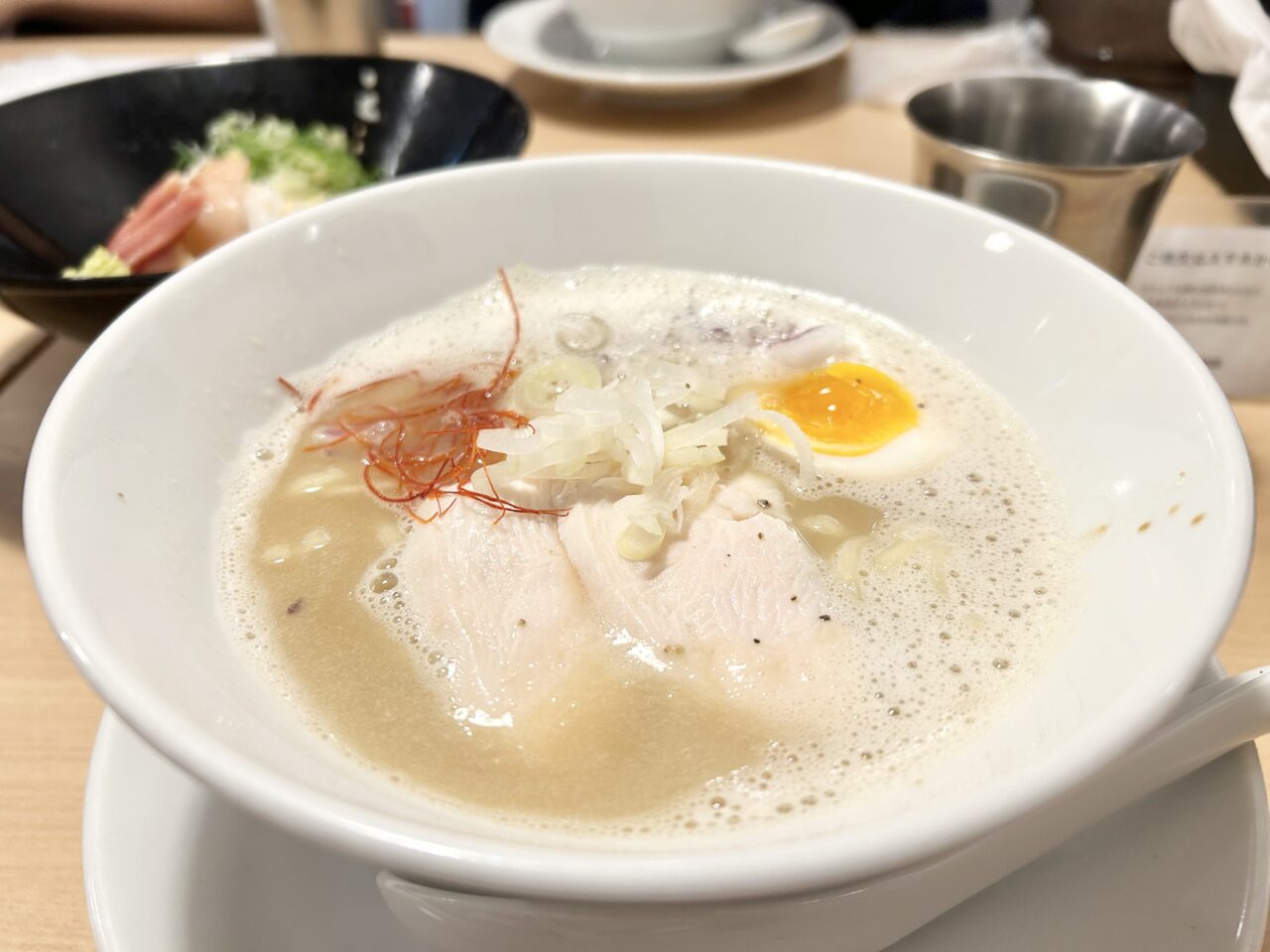 白鶏