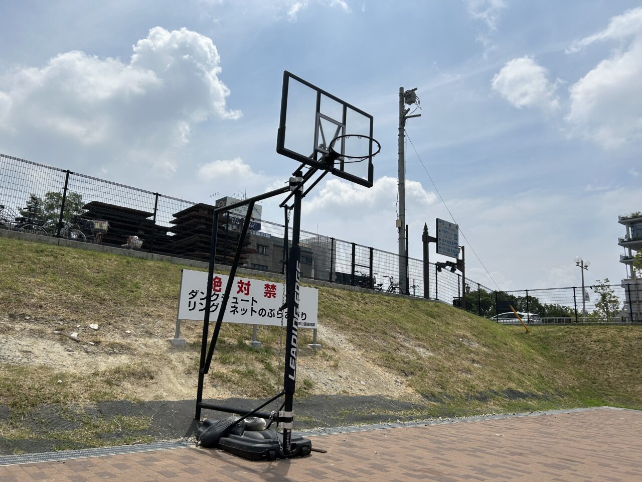 ibalab@広場に設置されたバスケットゴール