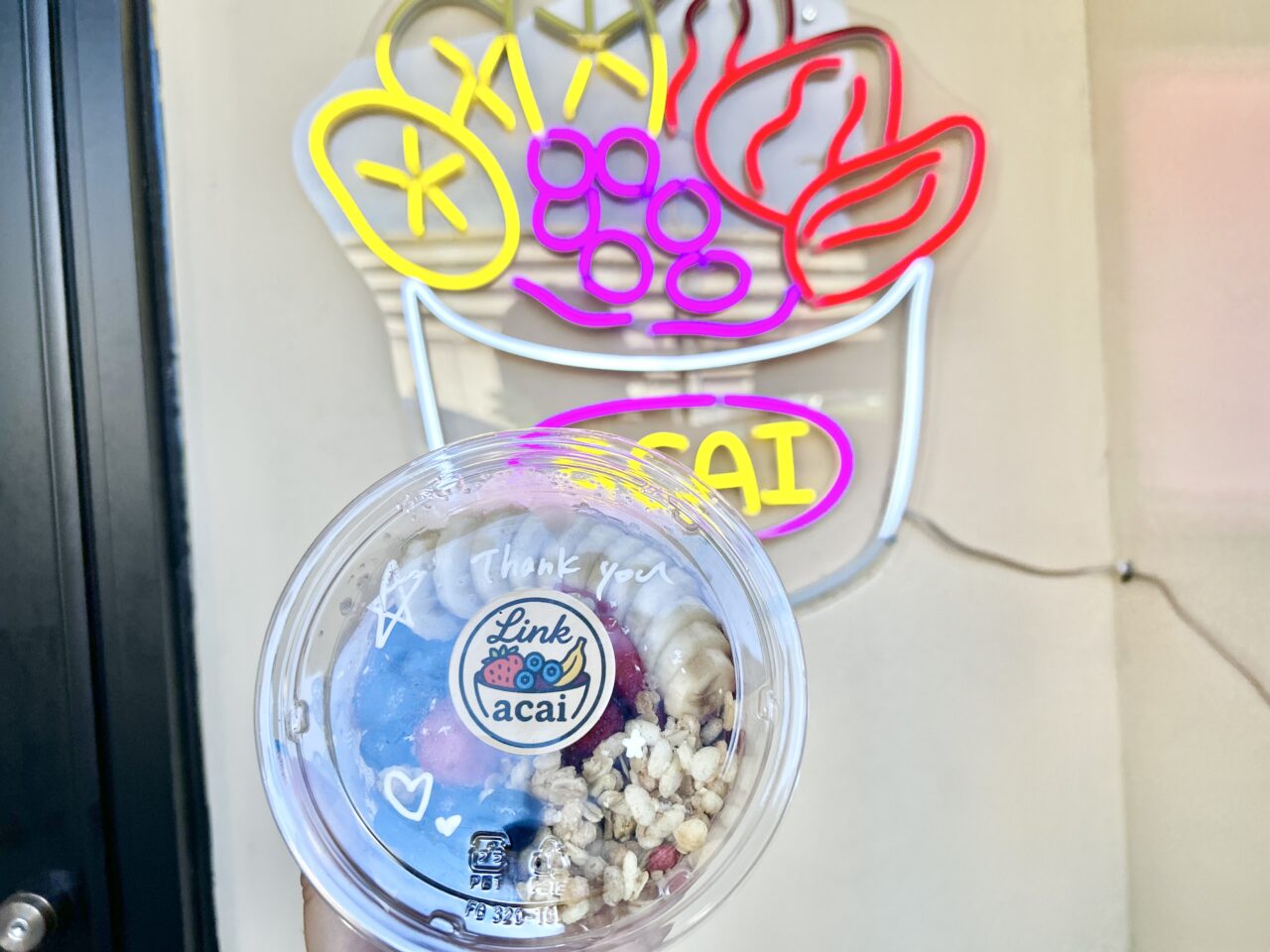 Link acai