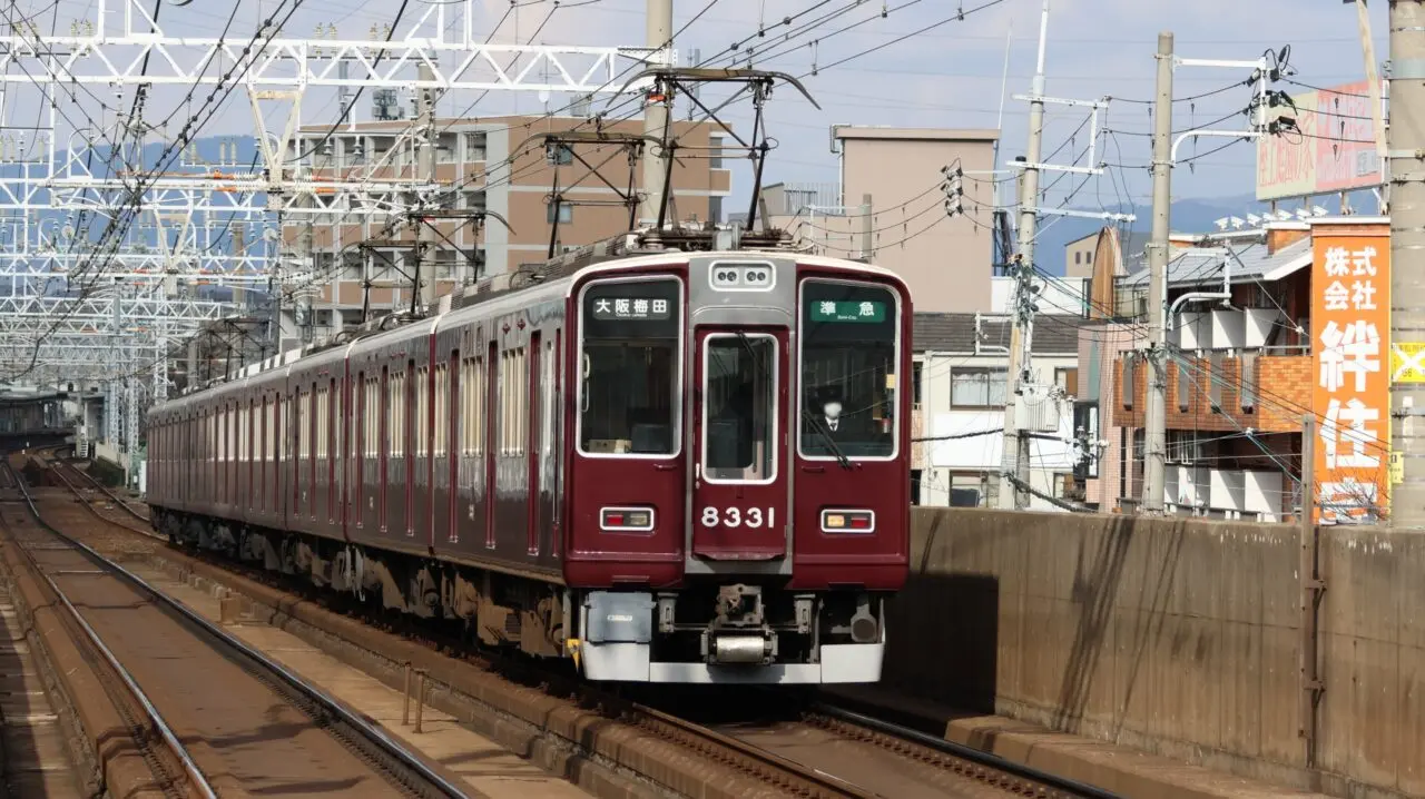 阪急電車