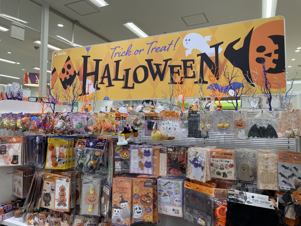アルプラザ茨木のセリアのハロウィン店頭