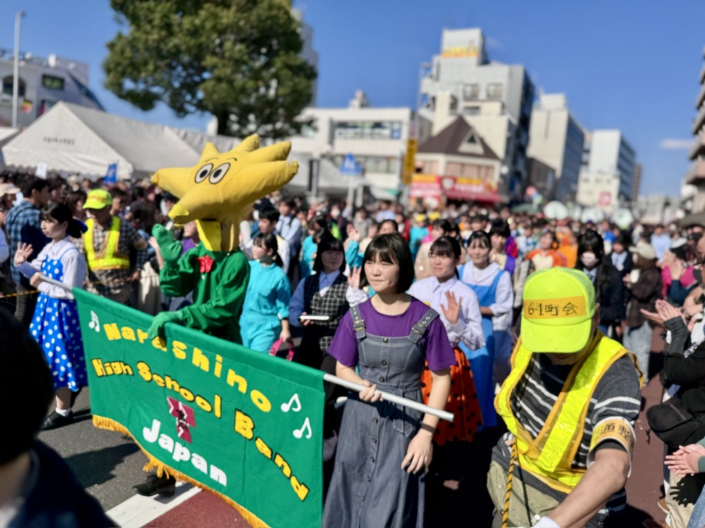 第40回実籾ふる里祭り