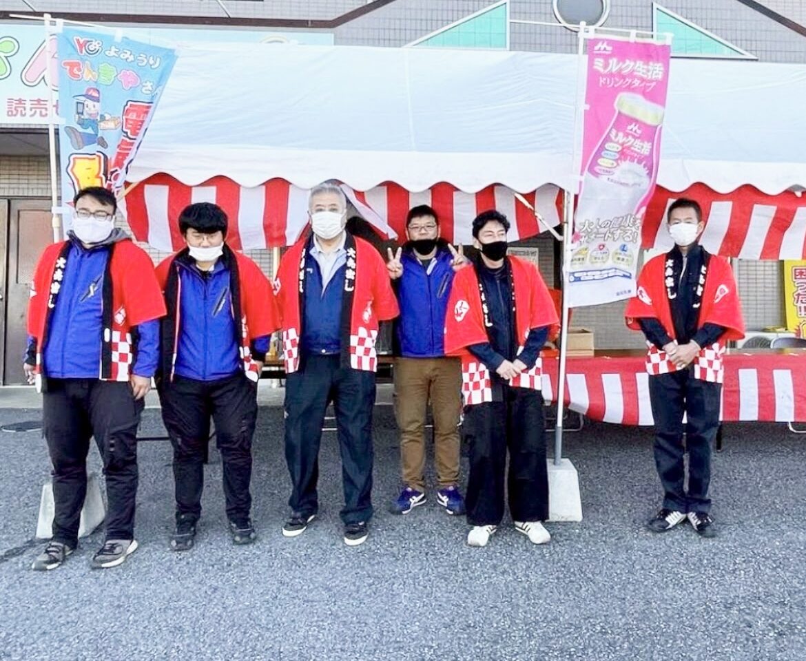 YCでんきやさんの感謝祭
