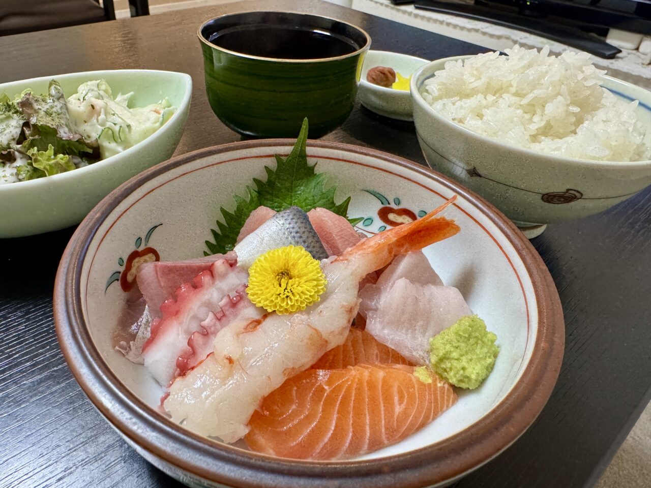 芳の