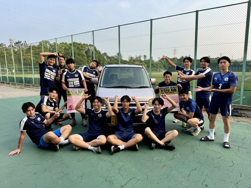 習志野シティFC新チームカー
