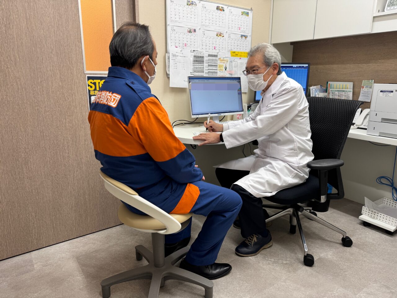 消防団協力事業所