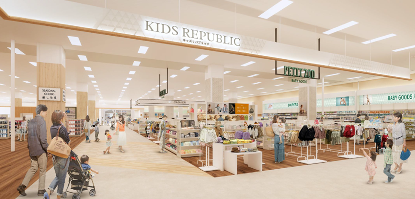 イオン津田沼全館リニューアル