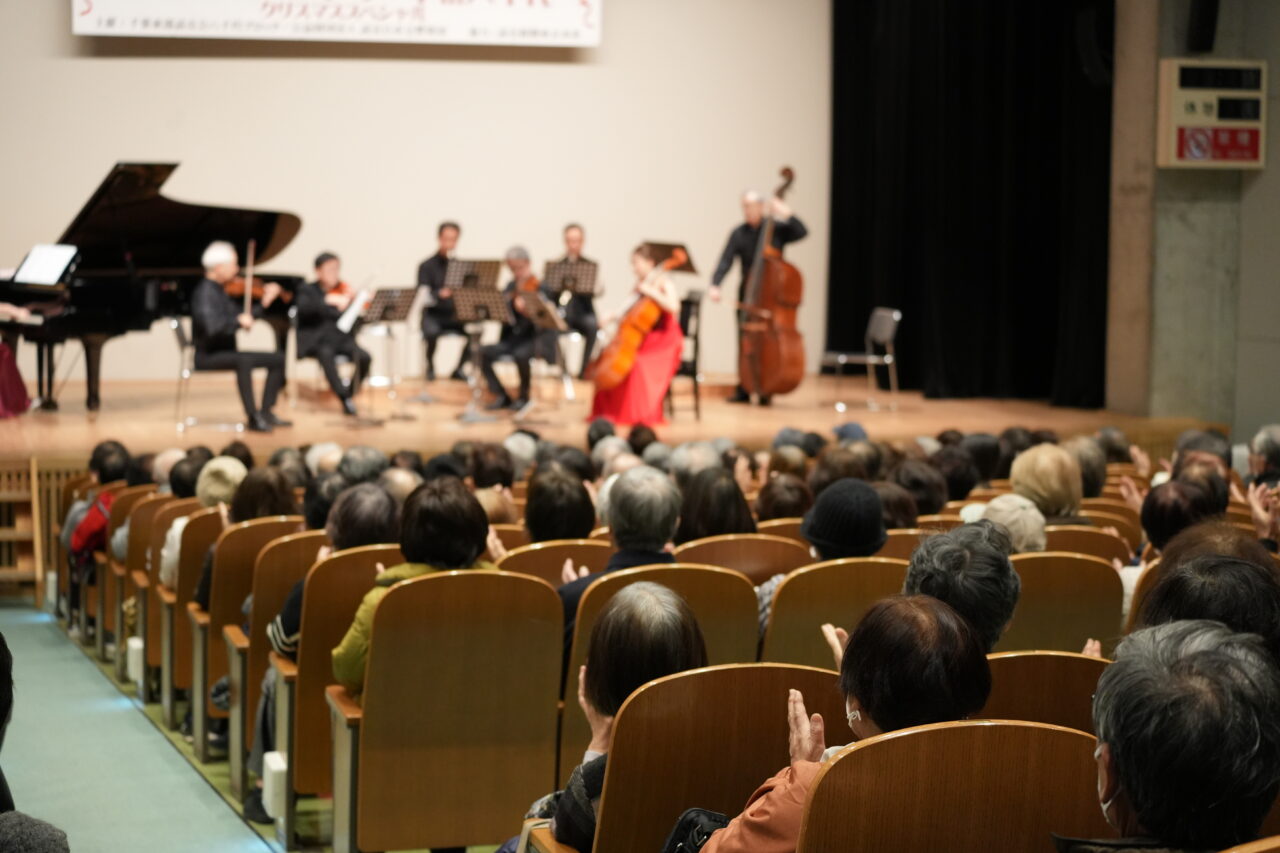 読売サロン・コンサートin八千代