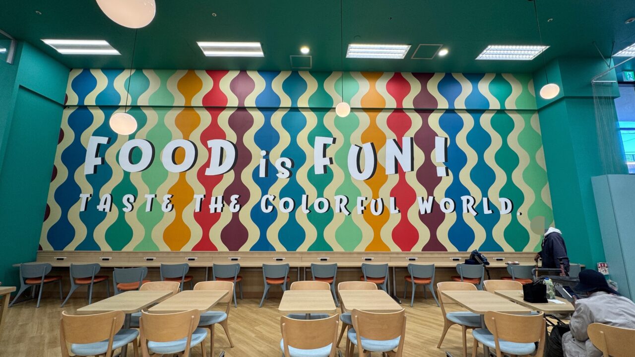 イオン津田沼全館リニューアル