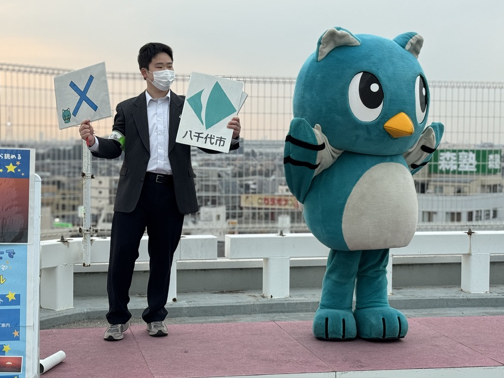 ダイヤモンド富士