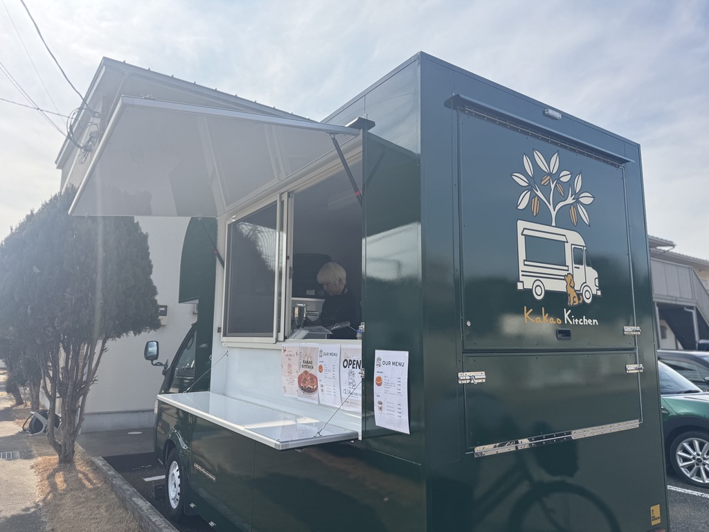 Kakao Kitchen（カカオキッチン）