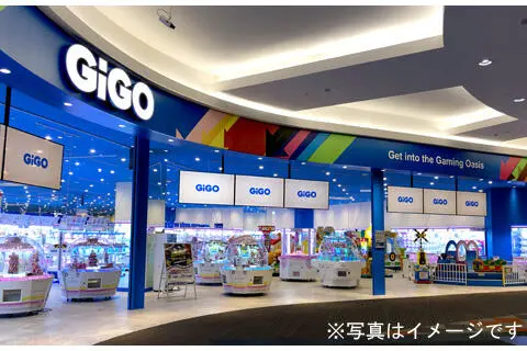 イオンモール津田沼South(サウス)