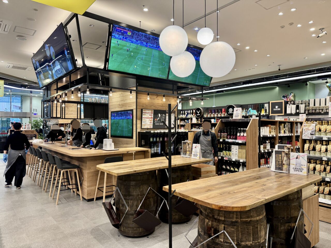 イオンモール津田沼サウス