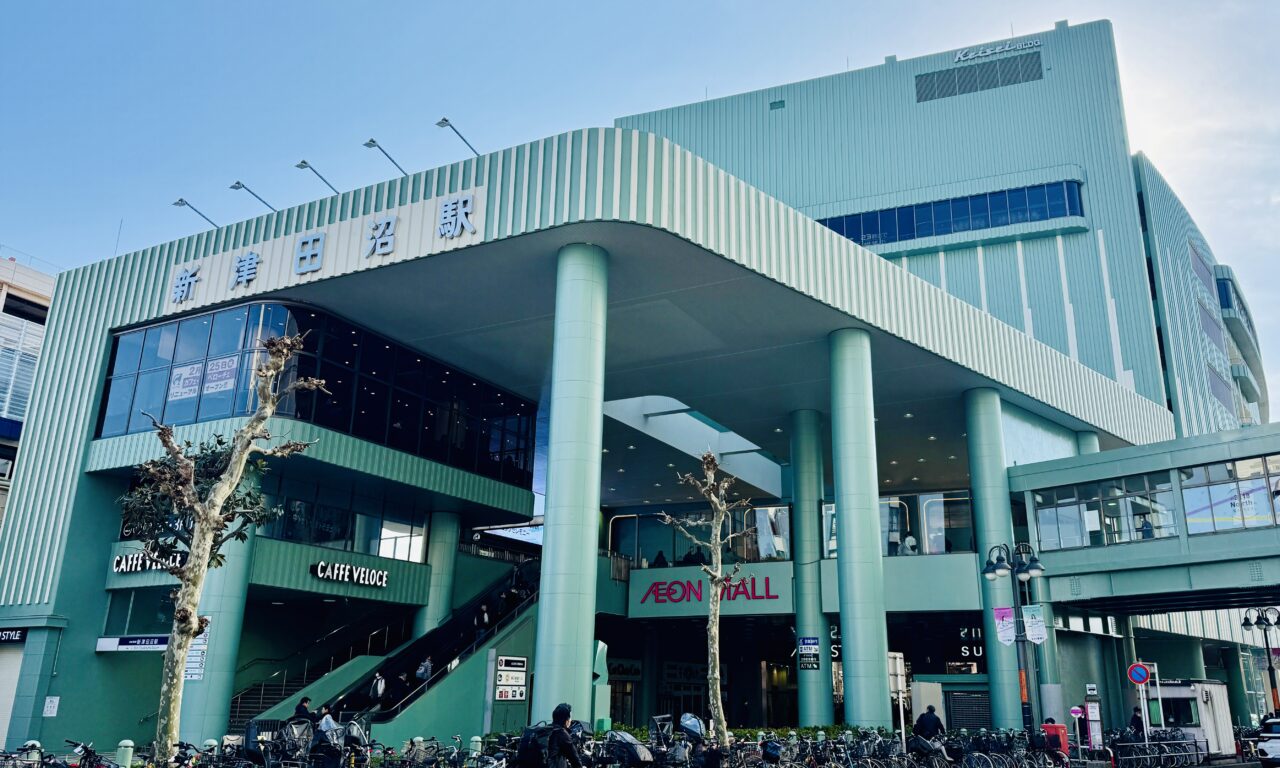 イオンモール津田沼South(サウス)