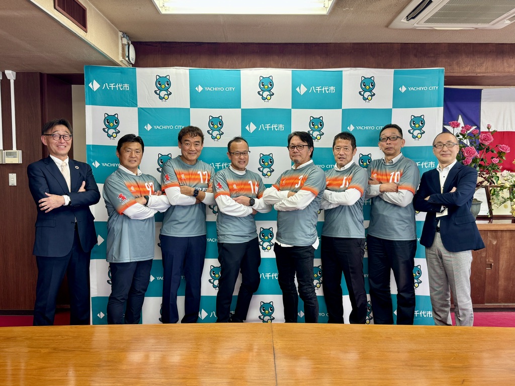 八千代ＦＣ