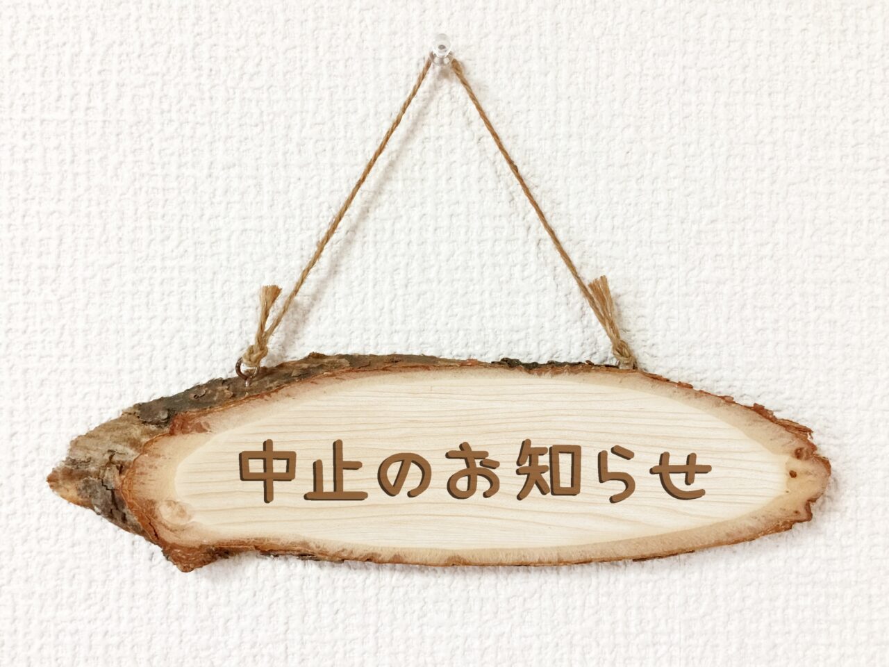 移動図書館