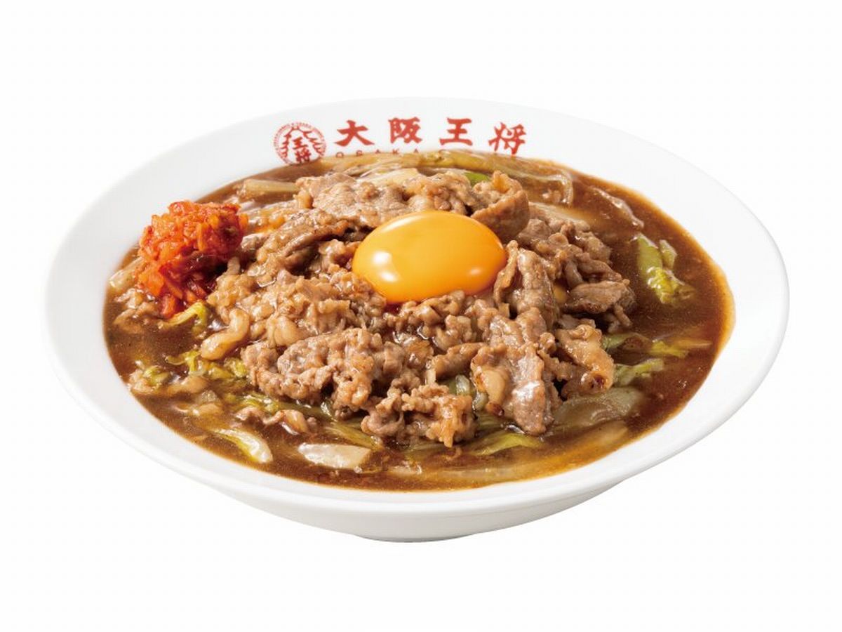 スキヤキふわとろ天津飯