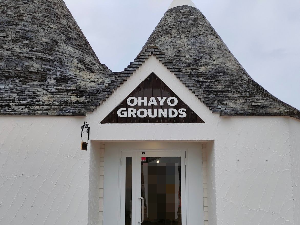 オハヨー乳業の常設直営ミルクカフェ「OHAYO GROUNDS（オハヨーグラウンズ）」