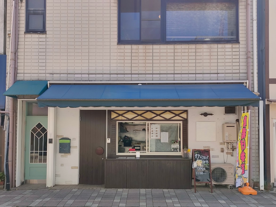岡山市北区】「RIZING BASE 表町」5月1日オープン！オランダ通り