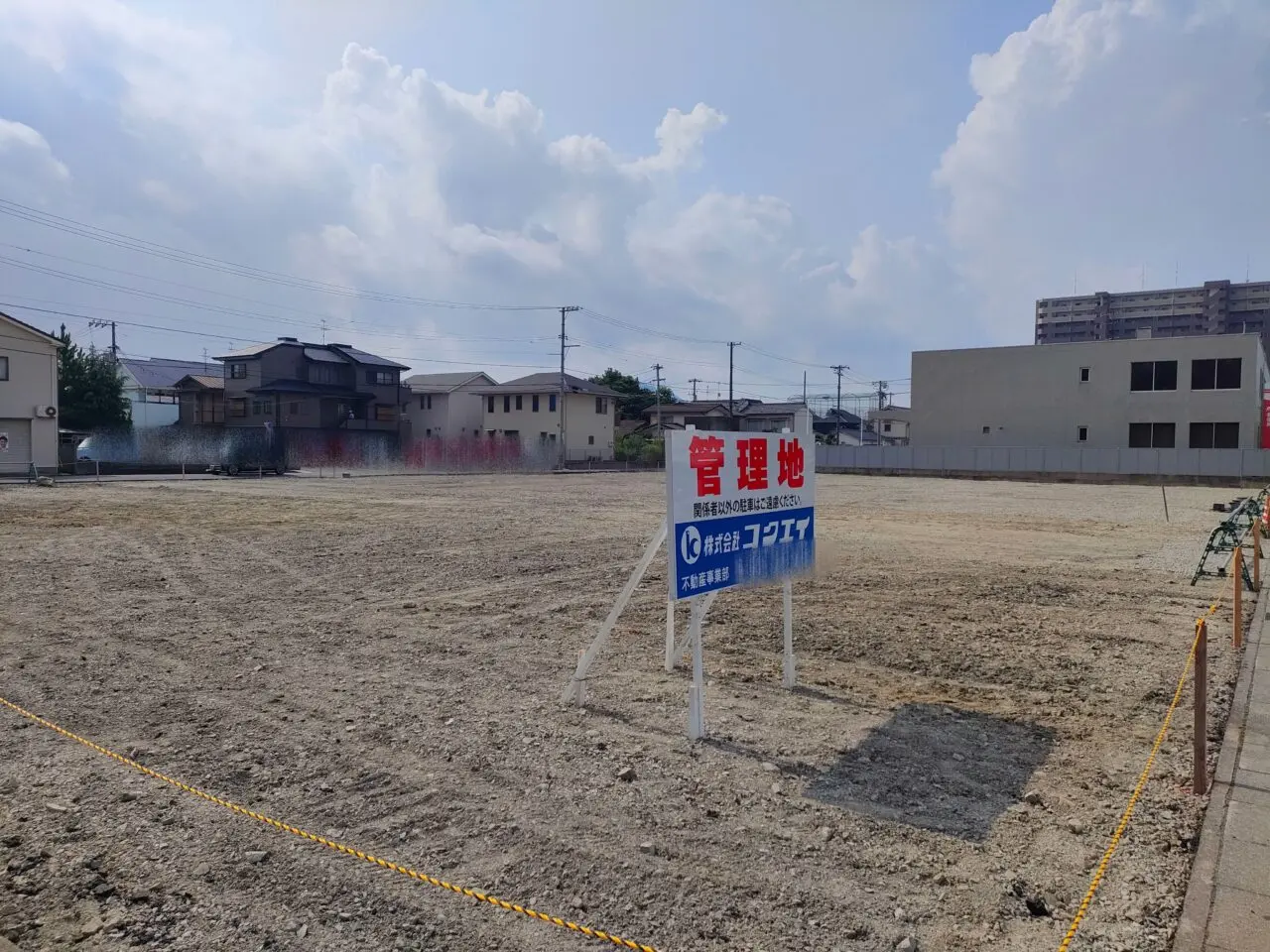 「（仮称）ザグザグ築港栄町店」建築予定地