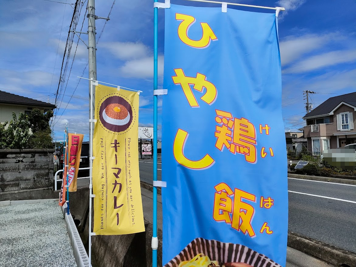 赤ずきん