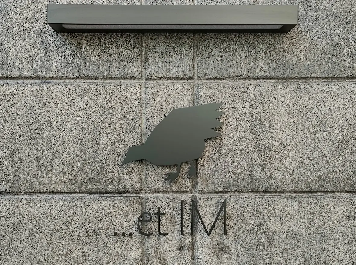 ...et IM（エ イム）