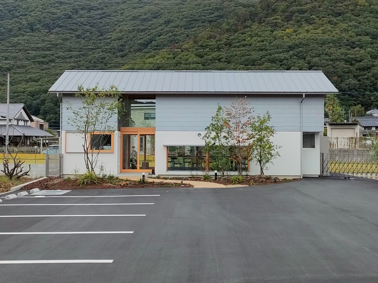 Kiwi Cafe
