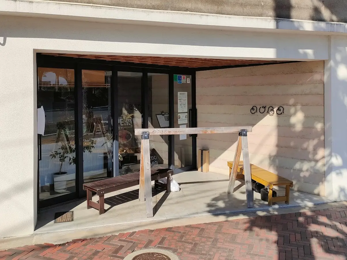 畑でとれるアイスのお店 AOBA