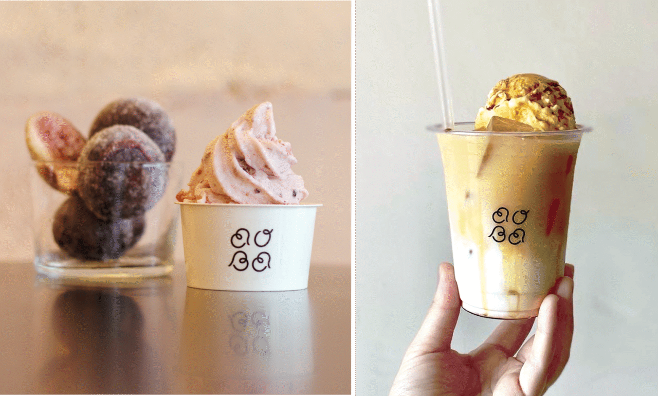 畑でとれるアイスのお店 AOBA