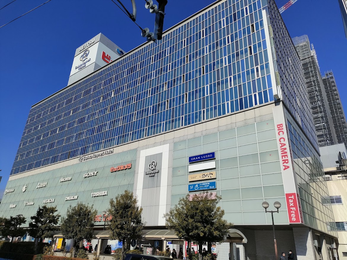 ビックカメラ 岡山駅前店