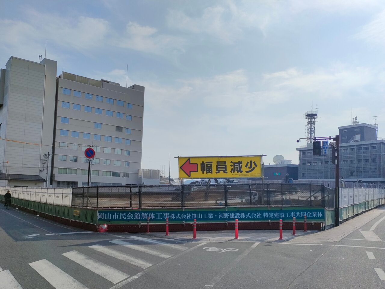 岡山市民会館跡地と西の丸周辺の現在の様子