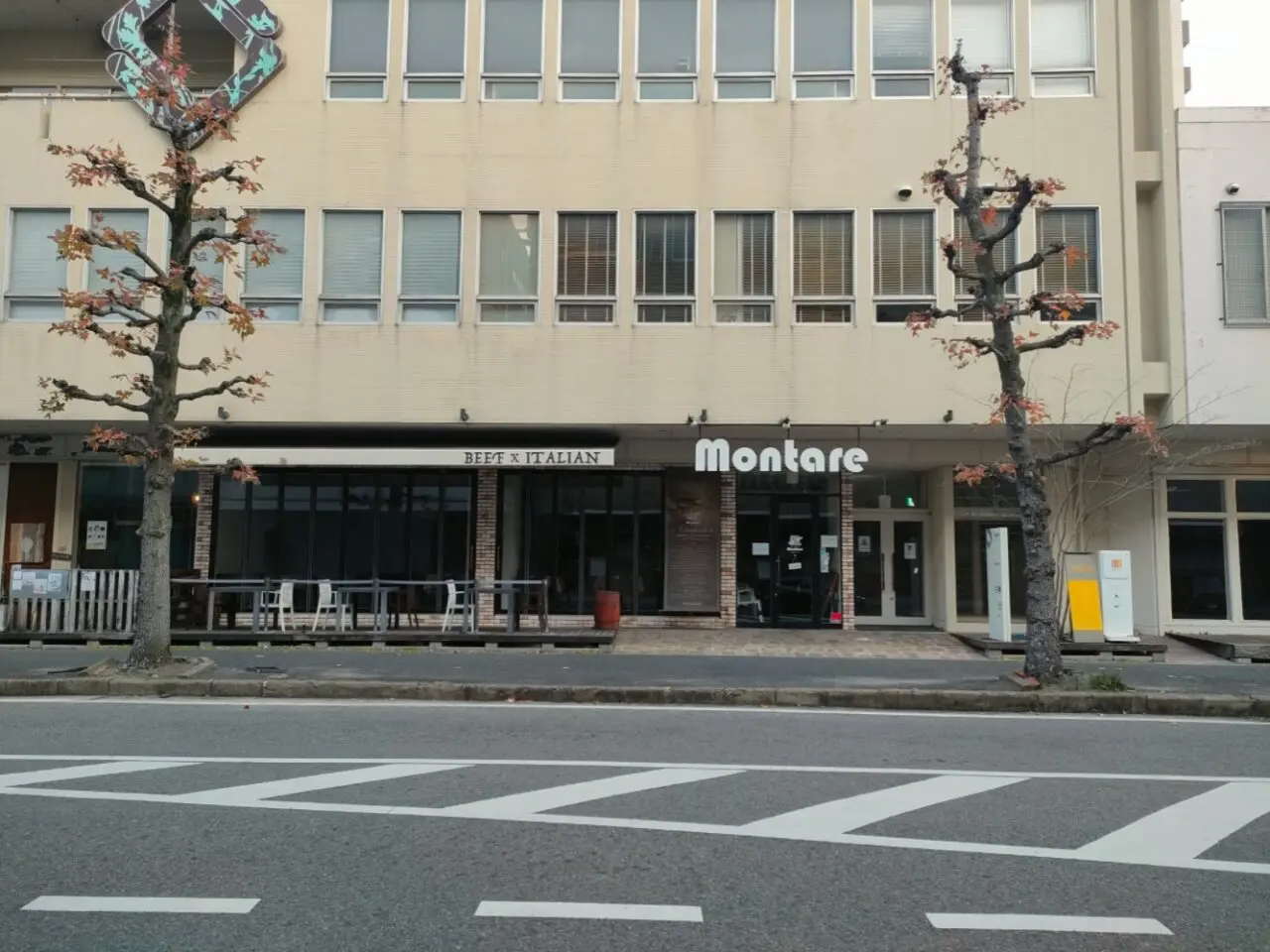 Montare（モンターレ）