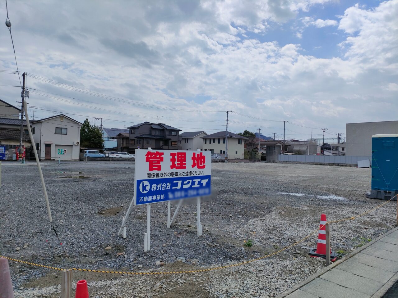 ザグザグ築港栄町店（建築予定地）