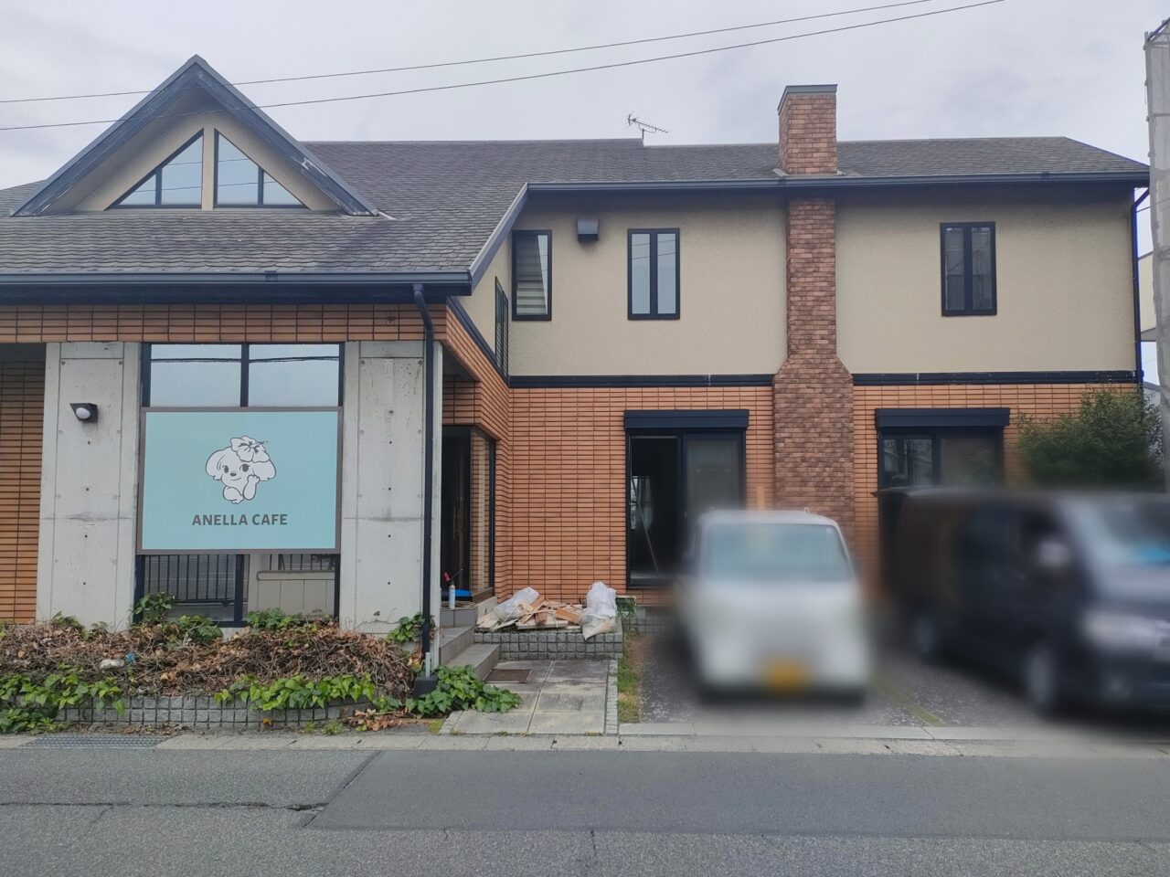 ANELLA CAFÉ岡山妹尾店