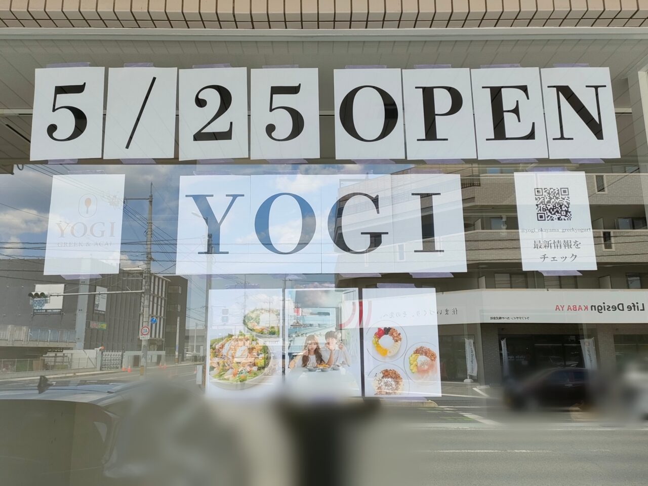 YOGI岡山店
