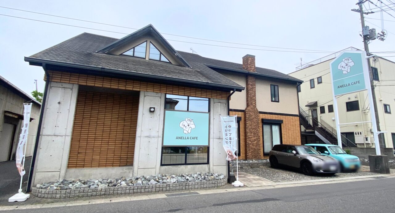 ANELLA CAFE（アネラカフェ）岡山妹尾店