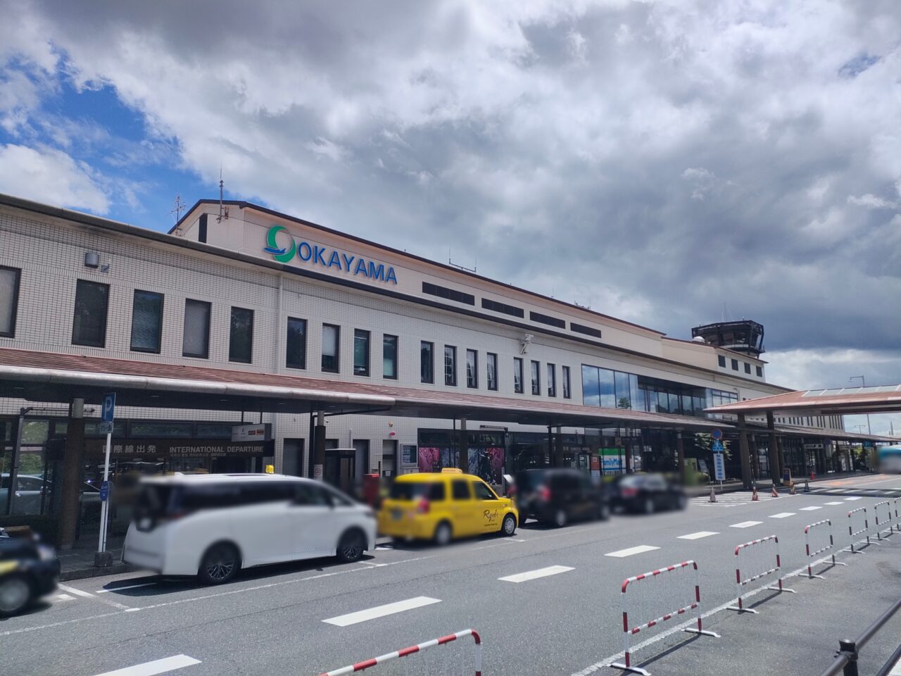 岡山桃太郎空港